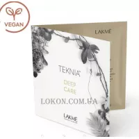 LAKME Teknia Deep Care - Набір пробників