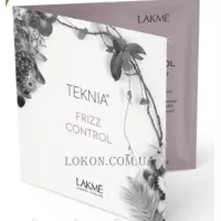 LAKME Teknia Frizz Control - Набір пробників