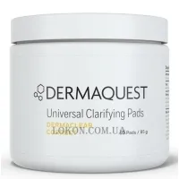 DERMAQUEST DermaClear Universal Clarifying Pads - Очищувальні диски