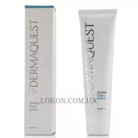 DERMAQUEST Skin Brite Cream - Освітлюючий крем