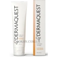 DERMAQUEST C Infusion TX Mask - Антиоксидантна маска