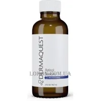 DERMAQUEST Retinol Solution - Ретиноловий розчин