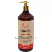 ORGANIC Protective Shampoo - Шампунь для фарбованого волосся "Відновлення та захист"