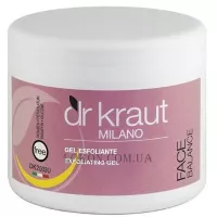 DR KRAUT Exfoliating Gel - Гель-ексфоліант