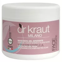 DR KRAUT Hydrating Gel Mask - Зволожуюча гелева маска з активним колагеном