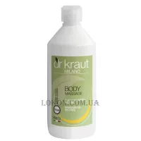 DR KRAUT Neutral Massage Oil - Базове масажне масло