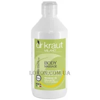 DR KRAUT Massage Oil Cellulite - Масажне масло для схуднення