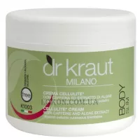 DR KRAUT Cellulite Cream with Caffeine - Антицелюлітний крем з кофеїном