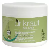 DR KRAUT Firming Gel Bandages Cold - Зміцнюючий бандажний гель