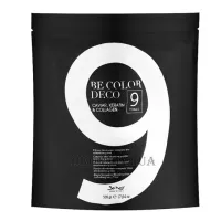 BE HAIR Be Color Deco 9 - Порошок освітлюючий до 9 рівнів