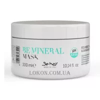 BE HAIR Be Mineral Mineralizing Mask - Лікувальна мінеральна маска