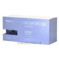 FRAMESI Morphosis Reinforcing Activator - Зміцнюючий лосьйон