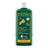 LOGONA Repair&Care Shampoo - Біо-шампунь-реконструктор "Обліпиха"