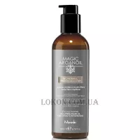 NOOK Magic Arganoil Wonderful Protein Booster - Реконструюючий протеїновий бустер