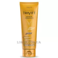 TRIVITT Moisturing Leave-In - Незмивна зволожуюча сироватка для сухого волосся