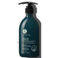 LUSETA Hemp Oil Complex Shampoo - Шампунь для росту волосся