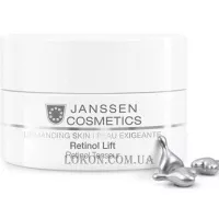 JANSSEN Demanding Skin Retinol Lift - Капсули з ретинолом для розгладження зморшок