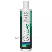 GRIFFUS Quero Cabelao Shampoo - Шампунь для стимуляції росту волосся