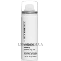 PAUL MITCHELL Invisiblewear Undone Texture Hairspray - Текстуруючий спрей