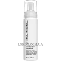 PAUL MITCHELL Invisiblewear Volume Whip - Невагома піна для об'єму