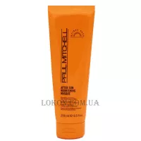 PAUL MITCHELL Suncare After Sun Nourishing Masque - Поживна маска із сонцезахисним фільтром