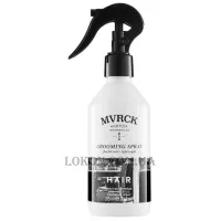 PAUL MITCHELL MVRCK Grooming Spray - Спрей для об'єму та фіксації волосся