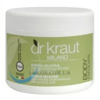 DR KRAUT Strong Gel Scrub - Активний гель-скраб для тіла з мікрогранулами та гліколевою кислотою