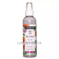 COSLYS Detangling Spray - Спрей для легкого розчісування з органічним алоє та абрикосом