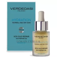 VERDEOASI Hydration SOS Repair Oil - SOS відновлююча олія