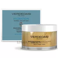 VERDEOASI Hydration Invisible Mask Super Hydrating - Невидима суперзволожуюча маска