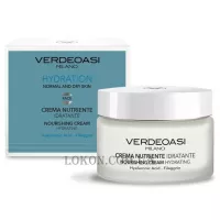 VERDEOASI Hydration Nourishing Cream Hydrating - Поживний зволожуючий крем