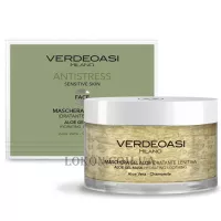 VERDEOASI Antistress Aloe Gel Mask Hydrating Soothing - Зволожуюча заспокійлива гелева маска з алоє