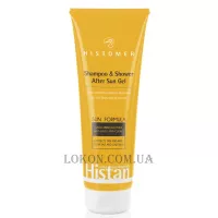 HISTOMER Histan Shampoo&Shower After Sun - Шампунь-гель для душу