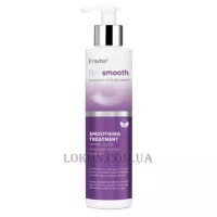 ERAYBA Bio Smooth Organic Straightener Smoothing Treatment - Органічне випрямлення