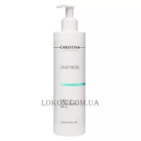 CHRISTINA Unstress Gentle Cleansing Milk - М'яке очищуюче молочко