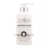 CLINICCARE Silky Cleansing Lotion - Очищувальний лосьйон з пептидами шовку