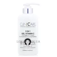 CLINICCARE 2in1 Gel Vitamin-C - Гель 2 в 1 "Вітамін С"