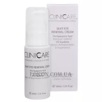 CLINICCARE Silky Eye Renewal Cream - Відновлюючий крем для очей