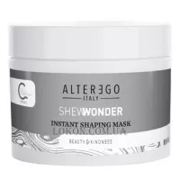 ALTER EGO Shewonder Instant Shaping Mask - Моделююча маска для неслухняного волосся