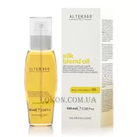 ALTER EGO Silk Blend Oil - Шовкова олія для волосся