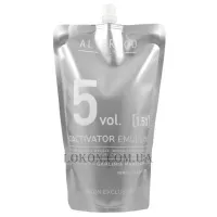 ALTER EGO Cream Coactivator 5 Vol - Окислювач 1,5%