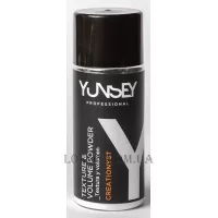 YUNSEY Creationyst Texture&Volume Powder - Пудра для створення об'єму