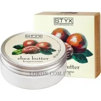 STYX Shea Butter Body Cream - Крем для тіла 