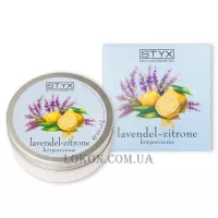 STYX Lavender-Lemon Body Cream - Крем для тіла 