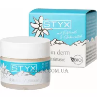 STYX Alpin Derm Vital Mask - Маска для обличчя