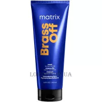 MATRIX Total Results Brass Off Mask - Маска для нейтралізації жовтизни