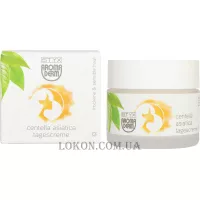 STYX Centella Asiatica Day Cream - Денний крем