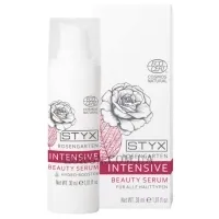 STYX Rosengarten Beauty Serum - Сироватка краси 
