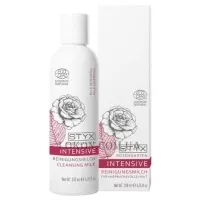 STYX Rosengarten Cleansing Milk - Очищуюче молочко 