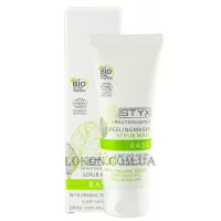 STYX Scrub Mask 2in1 Mit Bio-Jojoba - Маска-пілінг "Жожоба"